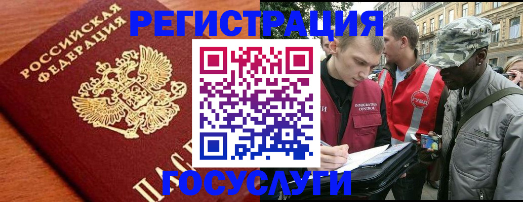 форма 3 в Медногорске